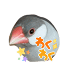 ～ひとみの日常①～（個別スタンプ：33）