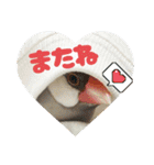 ～ひとみの日常①～（個別スタンプ：35）