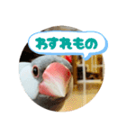 ～ひとみの日常①～（個別スタンプ：39）