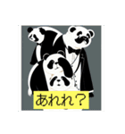 紳士的なパンダのスタンプ（個別スタンプ：10）
