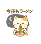 毎日使える！ラーメン好きのためのスタンプ（個別スタンプ：3）