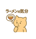 毎日使える！ラーメン好きのためのスタンプ（個別スタンプ：10）