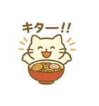 毎日使える！ラーメン好きのためのスタンプ（個別スタンプ：15）