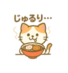 毎日使える！ラーメン好きのためのスタンプ（個別スタンプ：16）