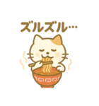毎日使える！ラーメン好きのためのスタンプ（個別スタンプ：18）