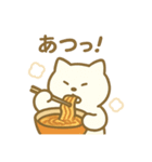 毎日使える！ラーメン好きのためのスタンプ（個別スタンプ：19）
