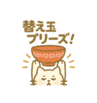 毎日使える！ラーメン好きのためのスタンプ（個別スタンプ：23）