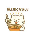 毎日使える！ラーメン好きのためのスタンプ（個別スタンプ：25）