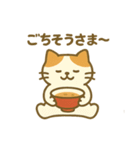 毎日使える！ラーメン好きのためのスタンプ（個別スタンプ：26）
