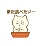 毎日使える！ラーメン好きのためのスタンプ（個別スタンプ：29）