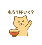 毎日使える！ラーメン好きのためのスタンプ（個別スタンプ：31）