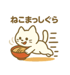 毎日使える！ラーメン好きのためのスタンプ（個別スタンプ：32）
