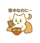 毎日使える！ラーメン好きのためのスタンプ（個別スタンプ：37）