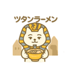 毎日使える！ラーメン好きのためのスタンプ（個別スタンプ：38）