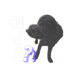 おこげとちょこび No.2（個別スタンプ：25）