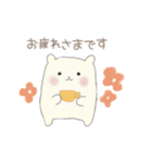 くま3〜みんなちがってみんないい〜（個別スタンプ：1）