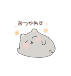 くま3〜みんなちがってみんないい〜（個別スタンプ：2）