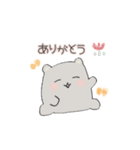 くま3〜みんなちがってみんないい〜（個別スタンプ：5）