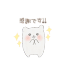 くま3〜みんなちがってみんないい〜（個別スタンプ：7）