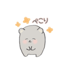 くま3〜みんなちがってみんないい〜（個別スタンプ：8）