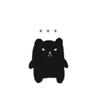 くま3〜みんなちがってみんないい〜（個別スタンプ：9）