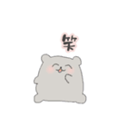 くま3〜みんなちがってみんないい〜（個別スタンプ：20）
