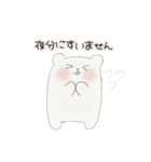 くま3〜みんなちがってみんないい〜（個別スタンプ：28）