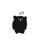 くま3〜みんなちがってみんないい〜（個別スタンプ：33）