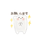 くま3〜みんなちがってみんないい〜（個別スタンプ：34）