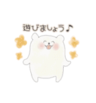 くま3〜みんなちがってみんないい〜（個別スタンプ：37）