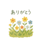 やさしいちぎり絵たより 四季のたより（個別スタンプ：21）