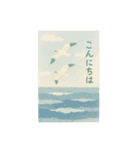やさしいちぎり絵たより 四季のたより（個別スタンプ：23）