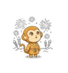 なつとサルのものがたり（個別スタンプ：18）
