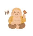 ぐんぐん運気UP！七福神のことば 運気上昇（個別スタンプ：31）