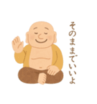 ぐんぐん運気UP！七福神のことば 運気上昇（個別スタンプ：32）