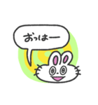 挨拶、睡眠、うさぎちゃん(カラフル背景)（個別スタンプ：3）