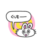 挨拶、睡眠、うさぎちゃん(カラフル背景)（個別スタンプ：4）