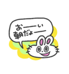 挨拶、睡眠、うさぎちゃん(カラフル背景)（個別スタンプ：5）