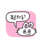 挨拶、睡眠、うさぎちゃん(カラフル背景)（個別スタンプ：6）