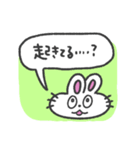 挨拶、睡眠、うさぎちゃん(カラフル背景)（個別スタンプ：7）