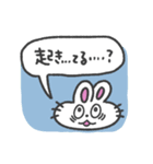 挨拶、睡眠、うさぎちゃん(カラフル背景)（個別スタンプ：8）