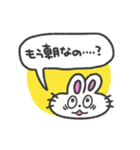 挨拶、睡眠、うさぎちゃん(カラフル背景)（個別スタンプ：9）