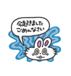 挨拶、睡眠、うさぎちゃん(カラフル背景)（個別スタンプ：10）