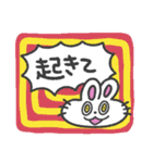 挨拶、睡眠、うさぎちゃん(カラフル背景)（個別スタンプ：11）