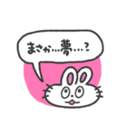 挨拶、睡眠、うさぎちゃん(カラフル背景)（個別スタンプ：13）