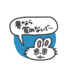挨拶、睡眠、うさぎちゃん(カラフル背景)（個別スタンプ：15）