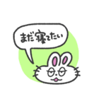 挨拶、睡眠、うさぎちゃん(カラフル背景)（個別スタンプ：16）