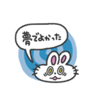 挨拶、睡眠、うさぎちゃん(カラフル背景)（個別スタンプ：20）