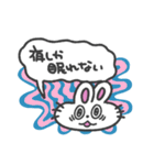 挨拶、睡眠、うさぎちゃん(カラフル背景)（個別スタンプ：23）