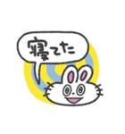挨拶、睡眠、うさぎちゃん(カラフル背景)（個別スタンプ：24）